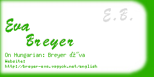 eva breyer business card